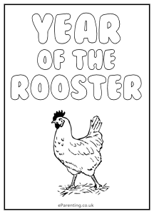 Year of the Rooster Free Printable Colouring Picture
